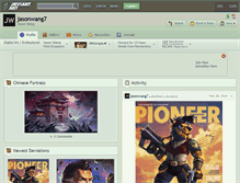 Tablet Screenshot of jasonwang7.deviantart.com