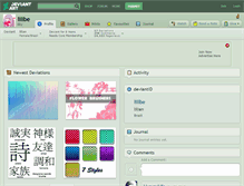 Tablet Screenshot of lillbe.deviantart.com