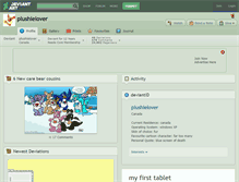 Tablet Screenshot of plushielover.deviantart.com