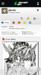 Mobile Screenshot of pa-no.deviantart.com