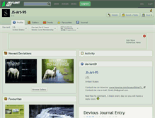 Tablet Screenshot of js-art-95.deviantart.com