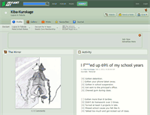 Tablet Screenshot of kiba-kurokage.deviantart.com