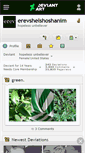 Mobile Screenshot of erevshelshoshanim.deviantart.com