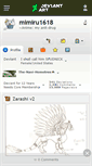 Mobile Screenshot of mimiru1618.deviantart.com
