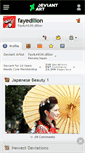 Mobile Screenshot of fayedilion.deviantart.com