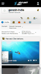 Mobile Screenshot of ganesh-india.deviantart.com