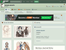 Tablet Screenshot of amane-alcarin.deviantart.com