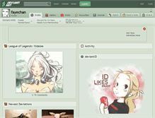 Tablet Screenshot of fayechan.deviantart.com