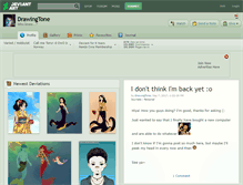 Tablet Screenshot of drawingtone.deviantart.com