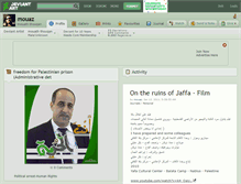 Tablet Screenshot of mouaz.deviantart.com