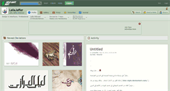 Desktop Screenshot of lailajaffer.deviantart.com
