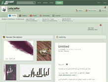 Tablet Screenshot of lailajaffer.deviantart.com