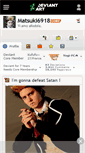 Mobile Screenshot of matsuki6918.deviantart.com