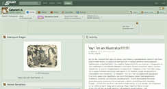 Desktop Screenshot of catoram-a.deviantart.com