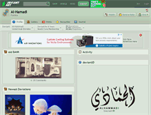 Tablet Screenshot of al-hamadi.deviantart.com