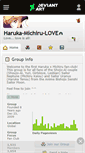 Mobile Screenshot of haruka-michiru-love.deviantart.com