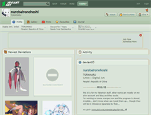 Tablet Screenshot of nurebaironohoshi.deviantart.com