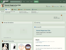 Tablet Screenshot of kensei-muguruma-club.deviantart.com