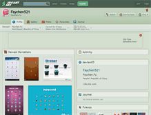 Tablet Screenshot of faychen521.deviantart.com