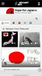 Mobile Screenshot of hope-for-japan.deviantart.com