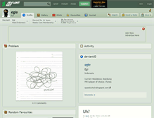 Tablet Screenshot of egie.deviantart.com