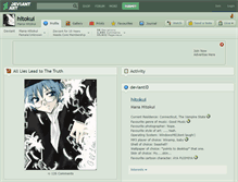 Tablet Screenshot of hitokui.deviantart.com