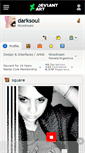 Mobile Screenshot of darksoul.deviantart.com
