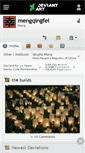Mobile Screenshot of mengqingfei.deviantart.com