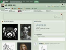 Tablet Screenshot of aoi-goose-382.deviantart.com