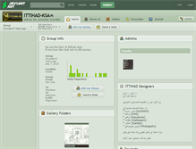 Tablet Screenshot of ittihad-ksa.deviantart.com