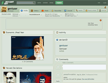 Tablet Screenshot of geniuser.deviantart.com