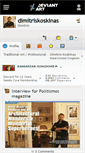 Mobile Screenshot of dimitriskoskinas.deviantart.com