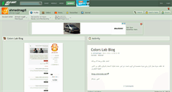 Desktop Screenshot of ahmedmagdi.deviantart.com