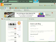 Tablet Screenshot of ahmedmagdi.deviantart.com