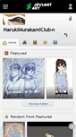 Mobile Screenshot of harukimurakamiclub.deviantart.com