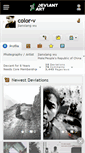 Mobile Screenshot of color-v.deviantart.com