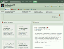 Tablet Screenshot of hitokugutsu299.deviantart.com