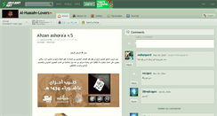 Desktop Screenshot of al-hussain-lovers.deviantart.com