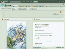 Tablet Screenshot of kaoruyagi.deviantart.com