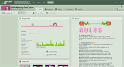 Desktop Screenshot of bipinkbunny-fanclub.deviantart.com