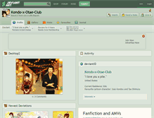 Tablet Screenshot of kondo-x-otae-club.deviantart.com