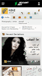 Mobile Screenshot of n2n2.deviantart.com
