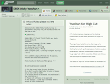 Tablet Screenshot of dbsk-micky-yoochun.deviantart.com