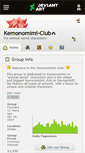 Mobile Screenshot of kemonomimi-club.deviantart.com