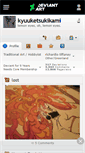 Mobile Screenshot of kyuuketsukikami.deviantart.com