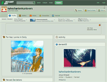 Tablet Screenshot of kahochanlenkunlovers.deviantart.com