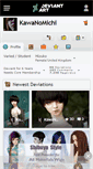 Mobile Screenshot of kawanomichi.deviantart.com