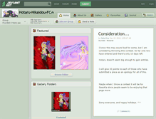 Tablet Screenshot of hotaru-nikaidou-fc.deviantart.com