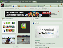 Tablet Screenshot of ansonruk.deviantart.com