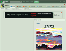 Tablet Screenshot of 3mk3.deviantart.com